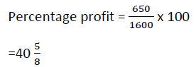 1563436046499-question1171820191046.png