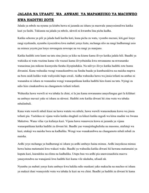 Page 1 – Jalada na Ufaafu wa Anwani ya 