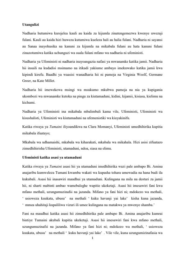 Page 1 – Riwaya ya Tumaini: Ukizingatia nadharia ya Uhalisia au Ufeministi jadili – Kenyaplex