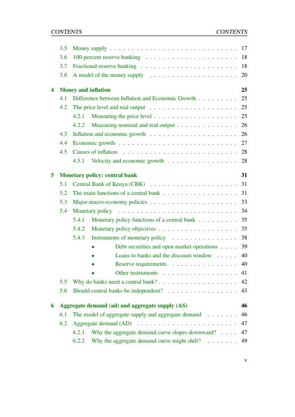 Page 2 – HBB 2303: Monetary Theory and Practice Notes – Kenyaplex