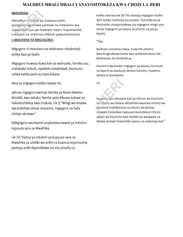 Page 1 – Maudhui Na Jinsi Vinavyojitokeza Katika Chozi La Heri – Kenyaplex