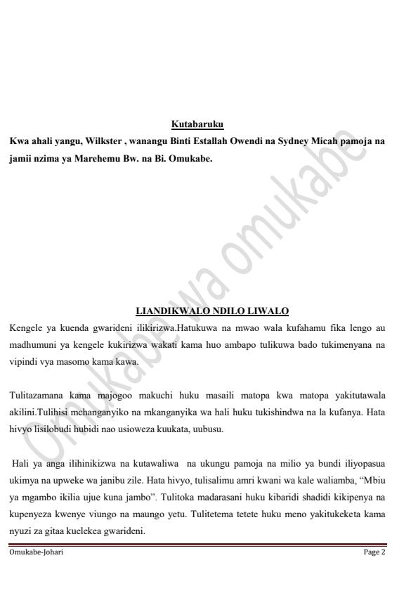 Page 1 – Mifano mbalimbali ya insha zinazotahiniwa katika viwango vyote katika shule za msingi pamoja na za upili – Kenyaplex