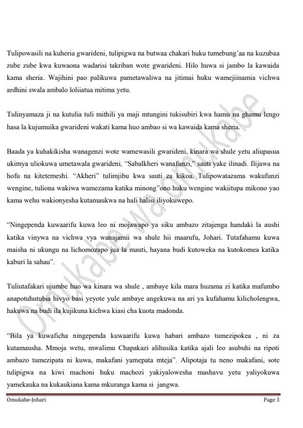 Page 2 – Mifano mbalimbali ya insha zinazotahiniwa katika viwango vyote katika shule za msingi pamoja na za upili – Kenyaplex