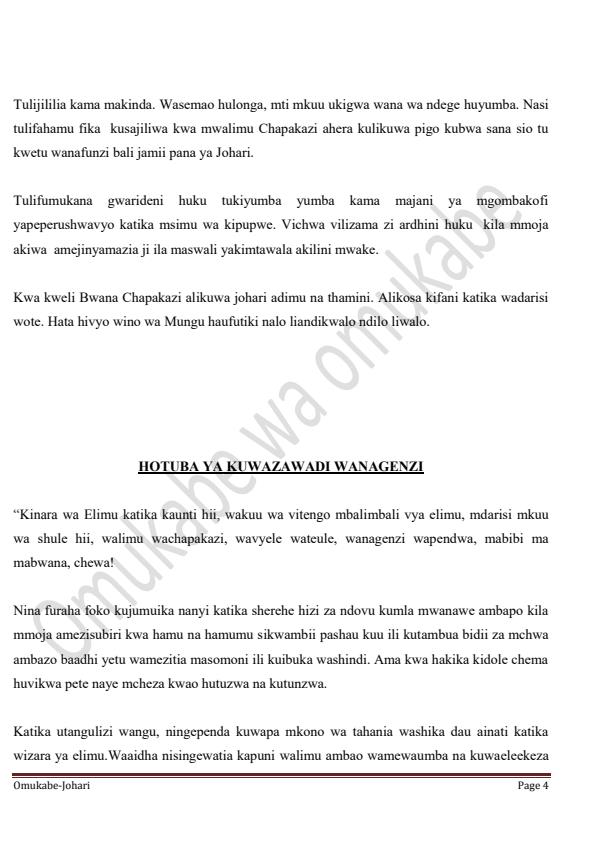 Page 3 – Mifano mbalimbali ya insha zinazotahiniwa katika viwango vyote katika shule za msingi pamoja na za upili – Kenyaplex