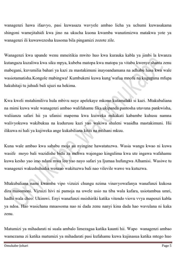 Page 4 – Mifano mbalimbali ya insha zinazotahiniwa katika viwango vyote katika shule za msingi pamoja na za upili – Kenyaplex