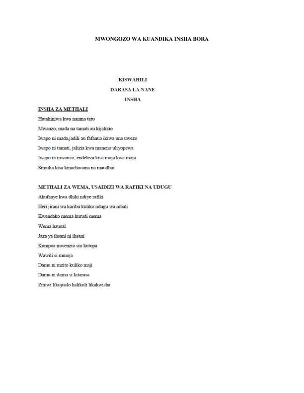 Page 1 – Mwongozo Wa Kuandika Insha Bora Darasa La Nane – Kenyaplex