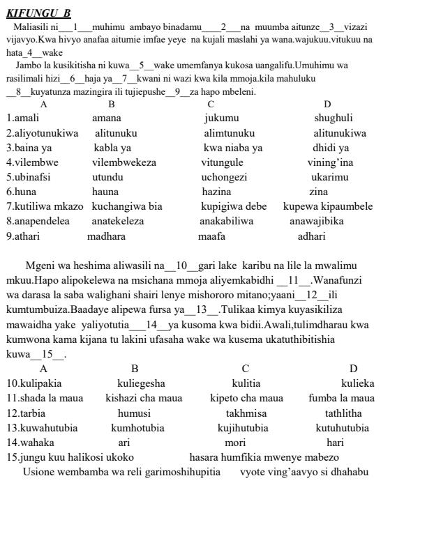 Page 2 – Vifungu Kate Vya Darasa La Nane Kuanzia Kifungu A Mpaka K – Kenyaplex