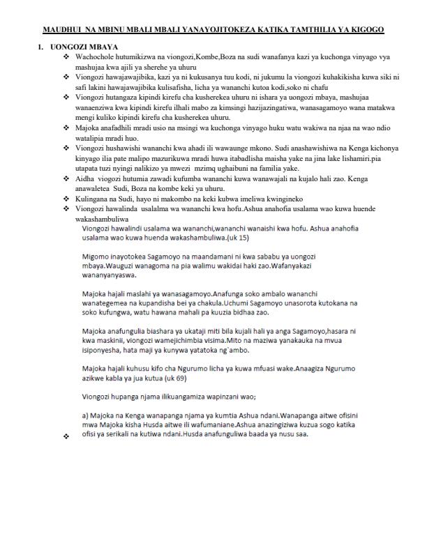 Page 1 – Maudhui na mbinu mbalimbali katika tamthilia ya Kigogo – Kenyaplex