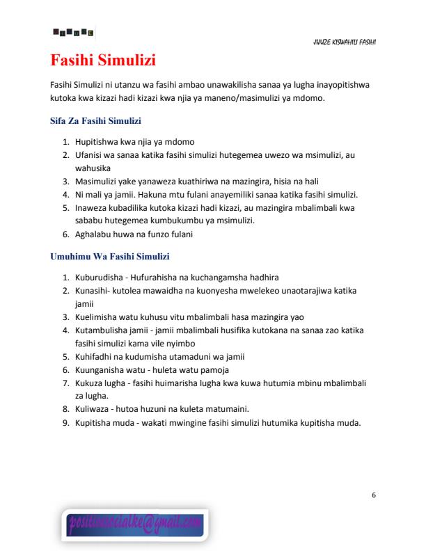 Page 1 – Kiswahili Fasihi  Complete Notes Form 1- Form 4 – Kenyaplex