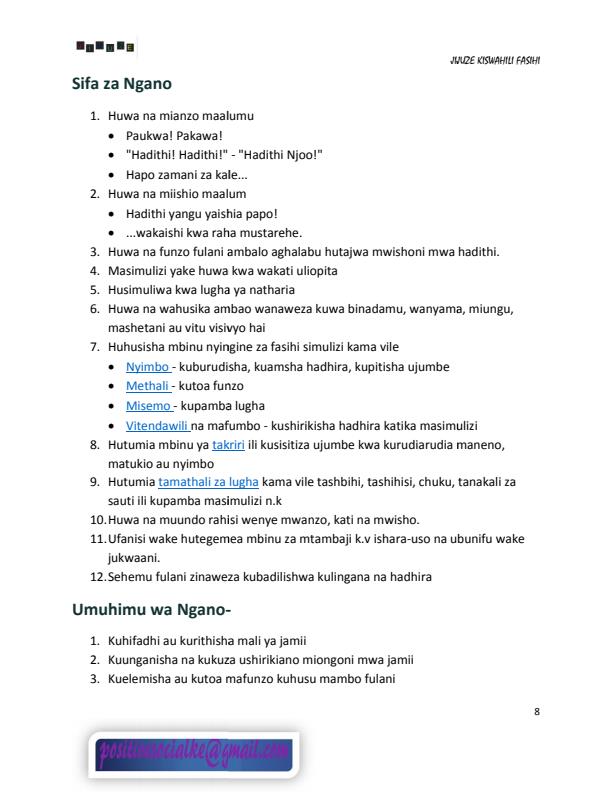 Page 3 – Kiswahili Fasihi  Complete Notes Form 1- Form 4 – Kenyaplex