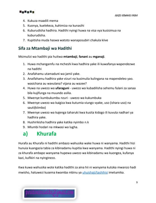 Page 4 – Kiswahili Fasihi  Complete Notes Form 1- Form 4 – Kenyaplex
