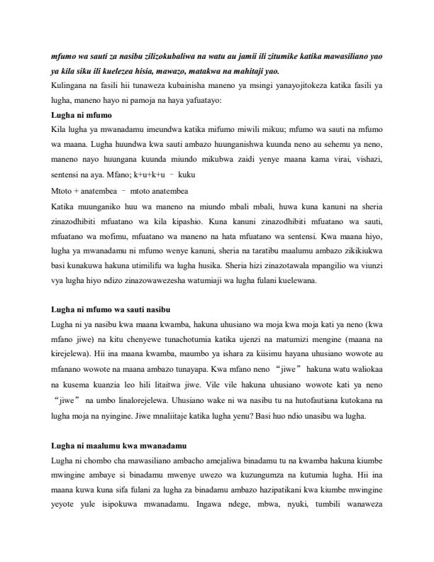 Page 2 – Form 1 Kiswahili Notes – Kenyaplex