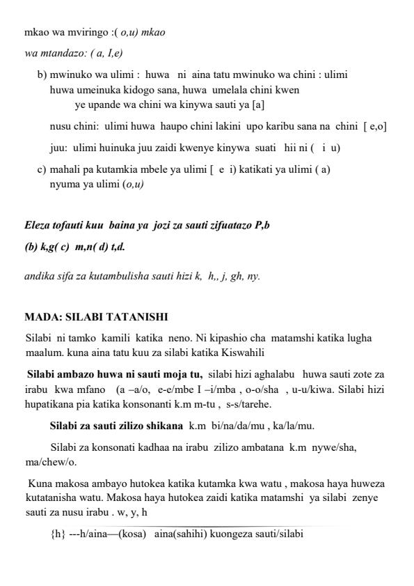 Page 3 – New Form 1 Kiswahili notes  – Kenyaplex