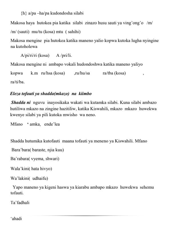 Page 4 – New Form 1 Kiswahili notes  – Kenyaplex
