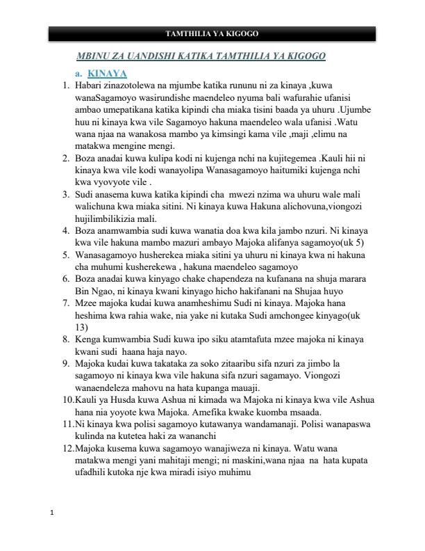 Page 1 – Mbinu za uandishi na ukurasa katika kigogo – Kenyaplex