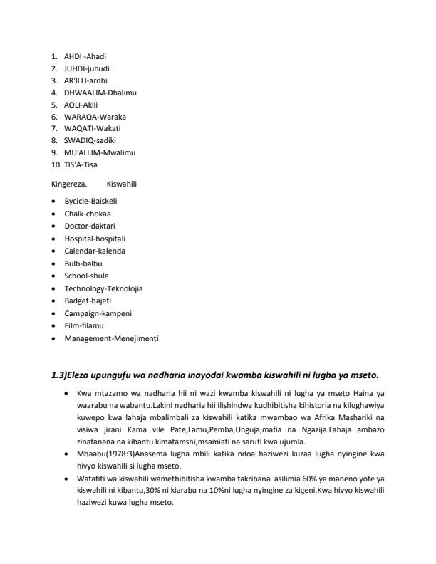 Page 2 – ALK: Historical development of Kiswahili Questions and Answers – Kenyaplex