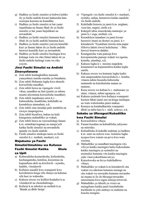 Page 2 – Form 1, 2, 3 and 4 Fasihi Notes – Kenyaplex