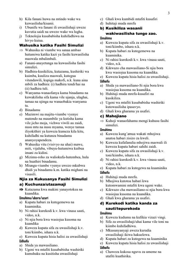 Page 3 – Form 1, 2, 3 and 4 Fasihi Notes – Kenyaplex