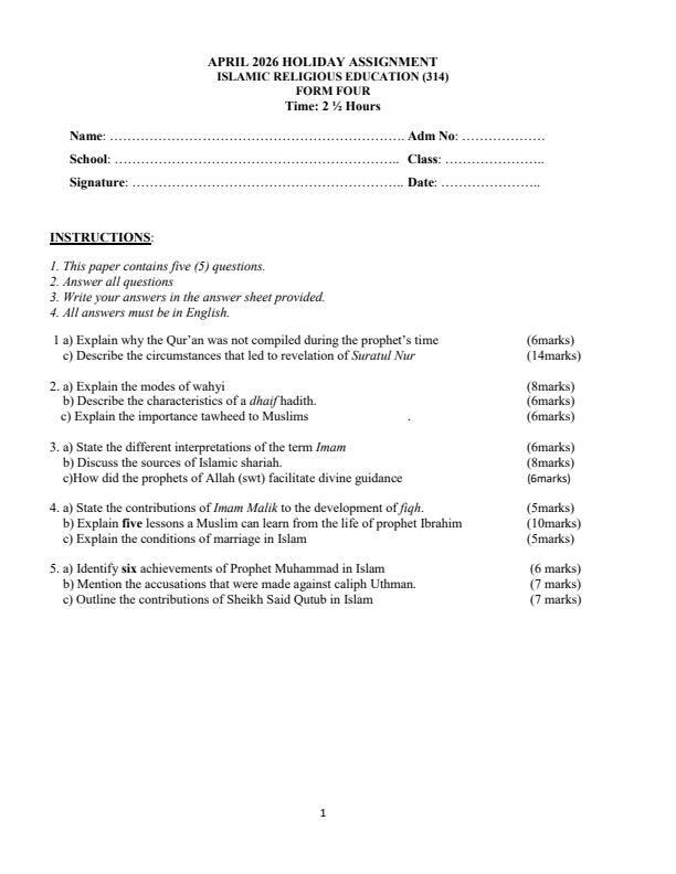 Page 1 – Form 4 Islamic Religious Education April 2026 Holiday Assignment – Kenyaplex