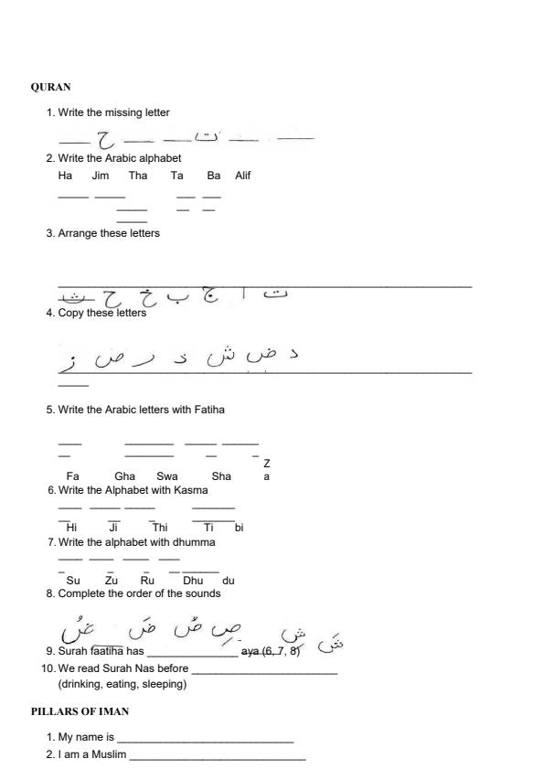 Page 1 – Grade 1 IRE Topical Questions: No Answers – Kenyaplex