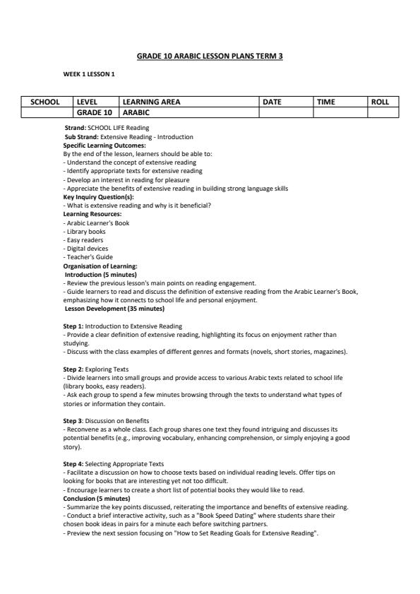 Page 1 – Grade 10 Arabic Lesson Plans Term 3  – Kenyaplex