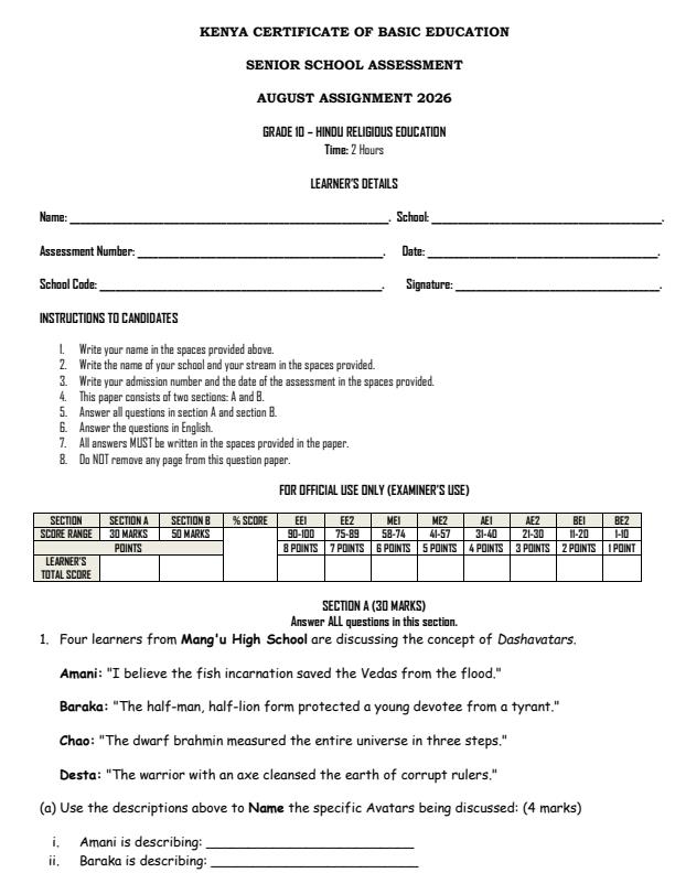 Page 1 – Grade 10 Hindu Religious Education August 2026 Holiday Assignment – Kenyaplex