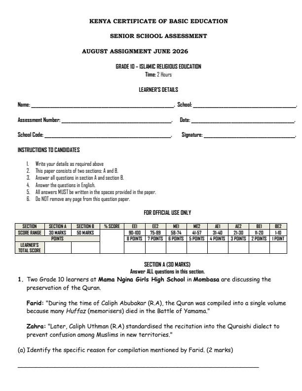 Page 1 – Grade 10 Islamic Religious Education August 2026 Holiday Assignment – Kenyaplex