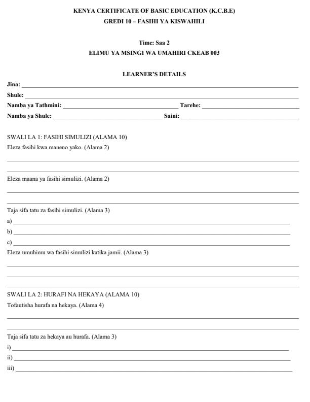 Page 1 – Grade 10 Kiswahili - Fasihi April 2026 Holiday Assignment – Kenyaplex