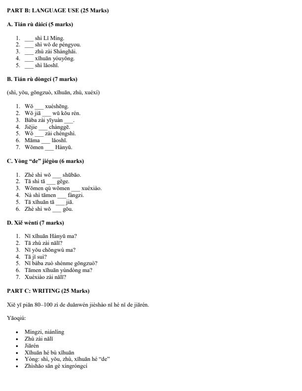 Page 2 – Grade 10 Mandarin April 2026 Holiday Assignment – Kenyaplex