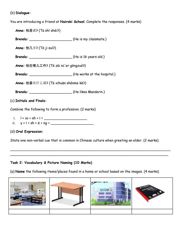 Page 2 – Grade 10 Mandarin August 2026 Holiday Assignment – Kenyaplex