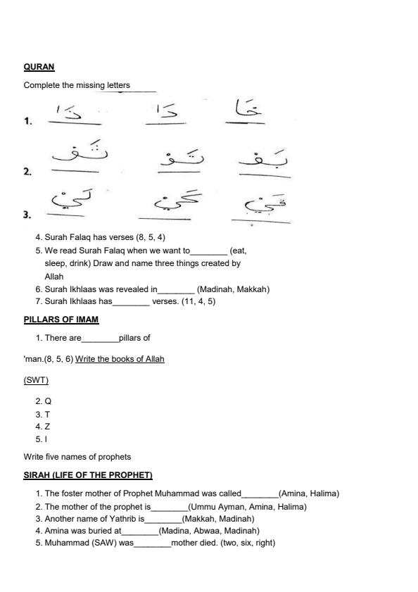 Page 1 – Grade 2 IRE Topical Questions: No Answers – Kenyaplex
