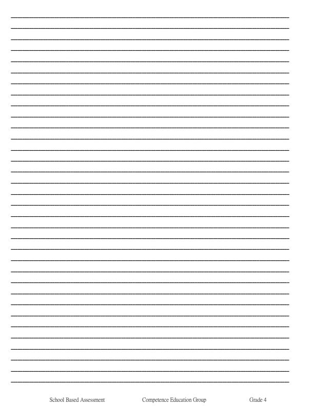 Page 2 – Grade 4 Kiswahili Insha December 2026 Holiday Assignment – Kenyaplex
