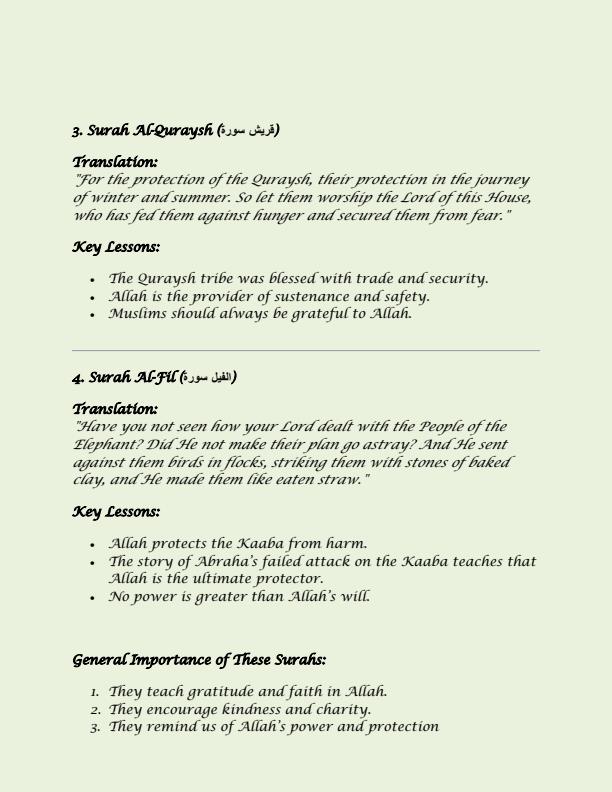 Page 3 – Grade 5 Rationalized IRE Notes Term 1, Term 2, Term 3 – Kenyaplex