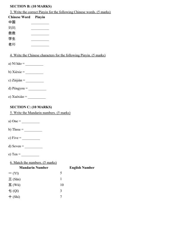 Page 2 – Grade 6 Mandarin August 2026 Holiday Assignment – Kenyaplex