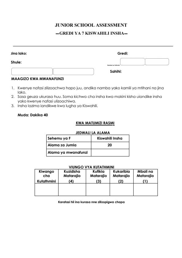 Page 1 – Grade 7 Kiswahili Insha December 2024 Holiday Assignment – Kenyaplex