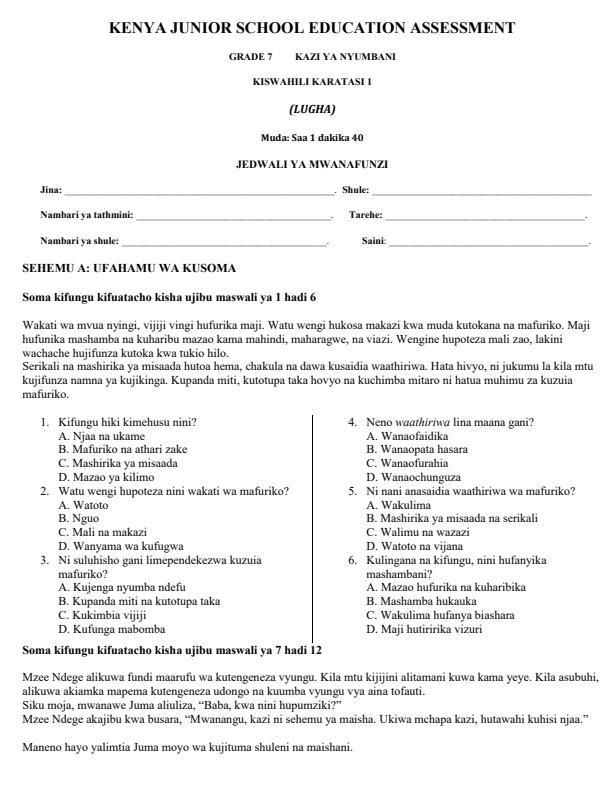 Page 1 – Grade 7 Kiswahili Paper 1 December 2026 Holiday Assignment – Kenyaplex