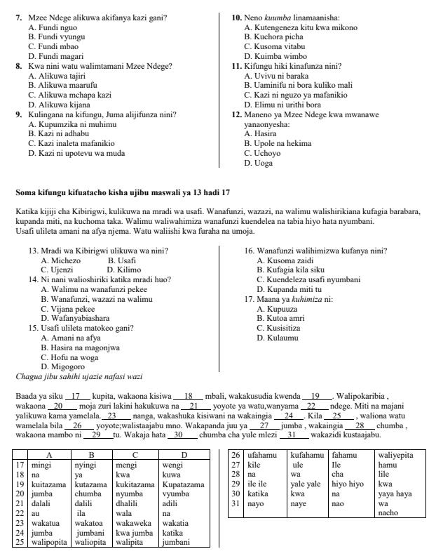 Page 2 – Grade 7 Kiswahili Paper 1 December 2026 Holiday Assignment – Kenyaplex