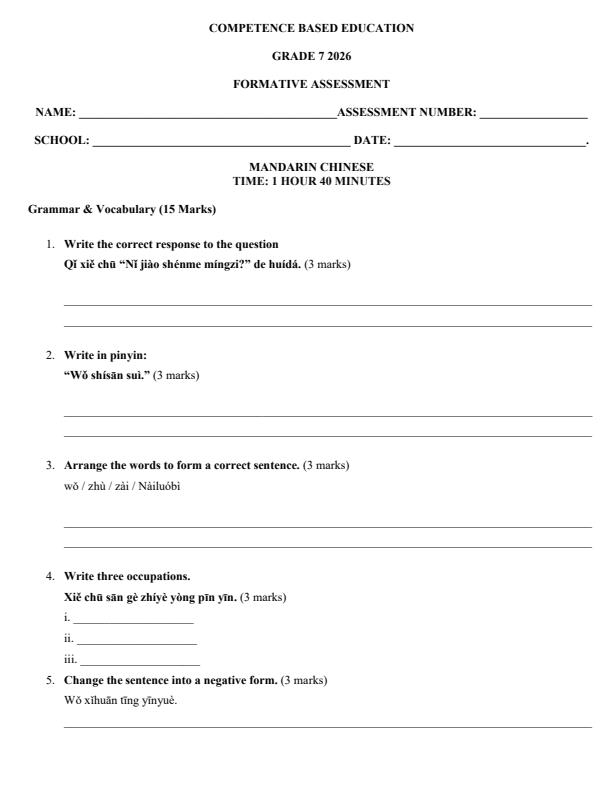 Page 1 – Grade 7 Mandarin April 2026 Holiday Assignment – Kenyaplex