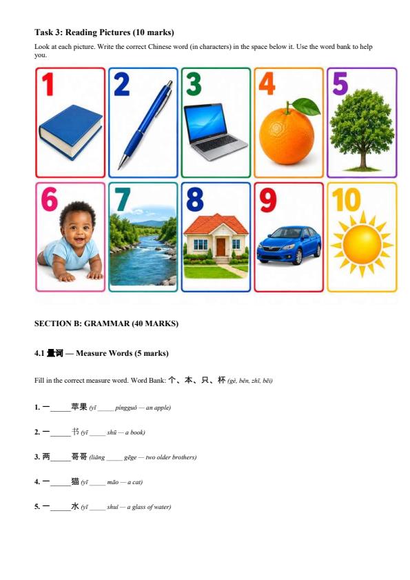 Page 2 – Grade 7 Mandarin December 2026 Holiday Assignment – Kenyaplex