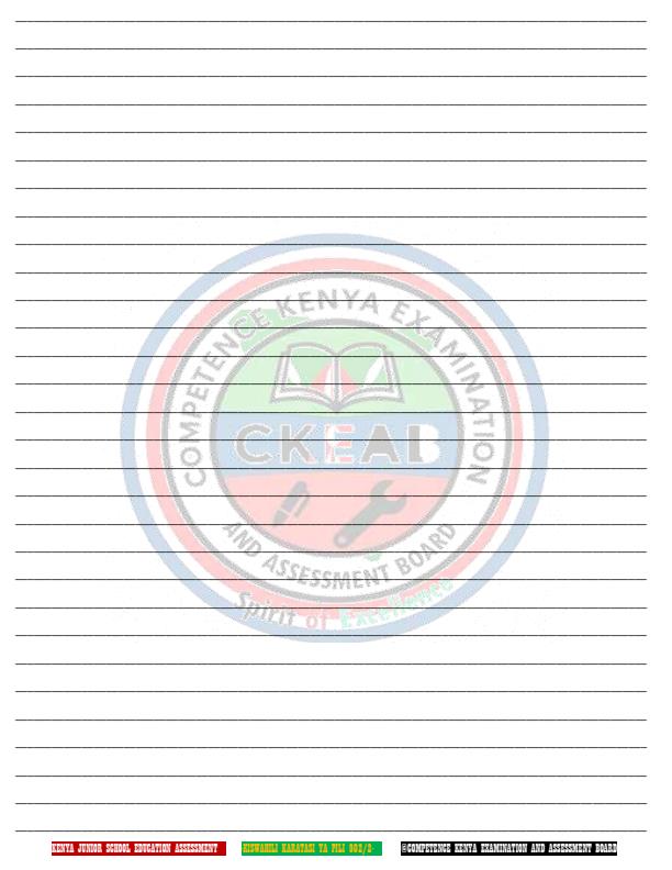 Page 2 – Grade 8 Kiswahili Paper 2 December 2026 Holiday Assignment – Kenyaplex