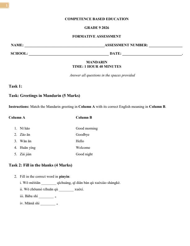 Page 1 – Grade 8 mandarin April 2026 Holiday Assignment – Kenyaplex