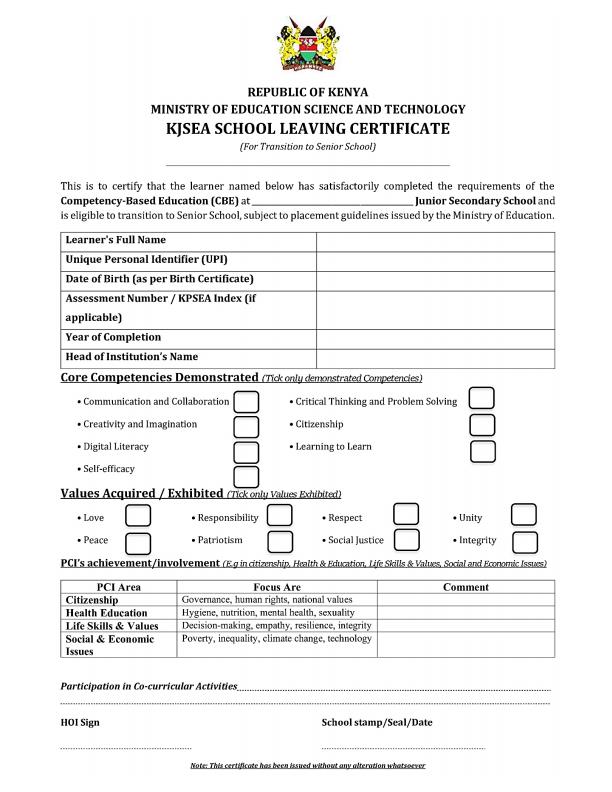 Page 1 – KJSEA School Leaving Certificate Template – Kenyaplex