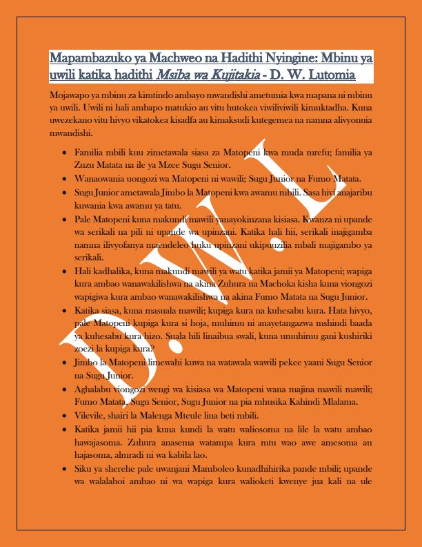 Page 1 – Mapambazuko ya Machweo na Hadithi Nyingine: Mbinu ya Uwili katika Msiba wa Kujitakia  – Kenyaplex