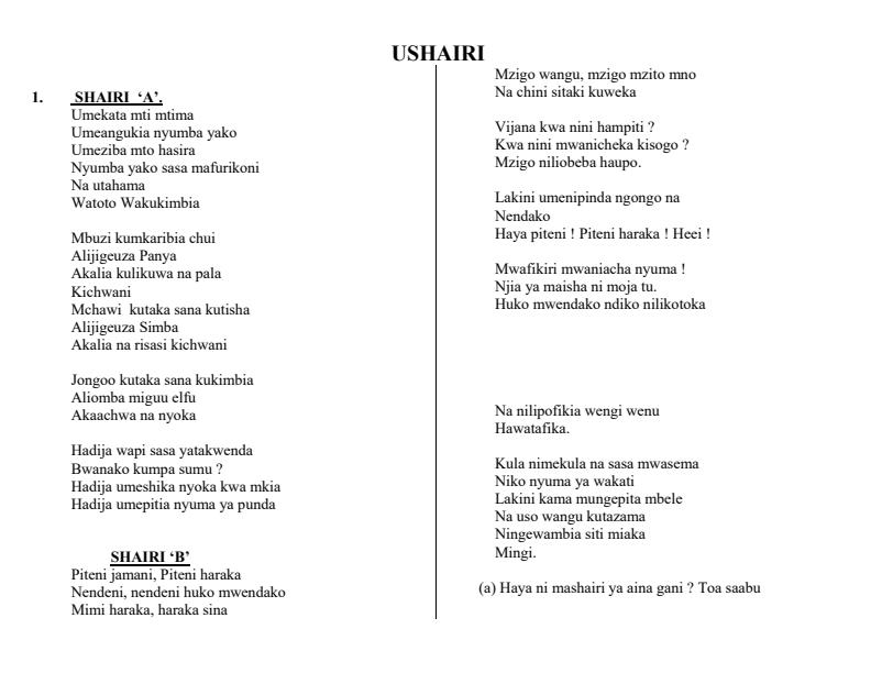 Page 1 – Maswali Ya Marudio Ya Ushairi – Kenyaplex