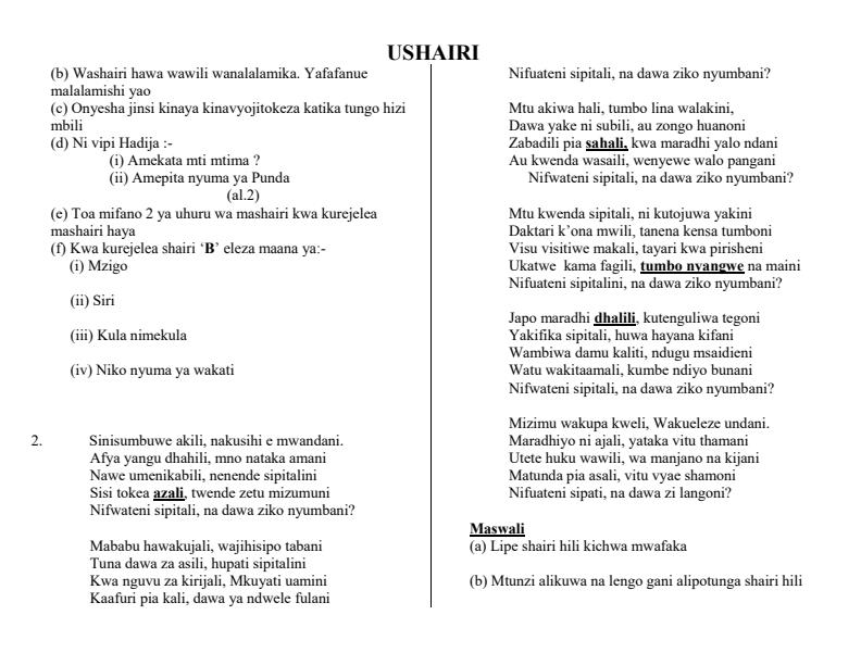 Page 2 – Maswali Ya Marudio Ya Ushairi – Kenyaplex