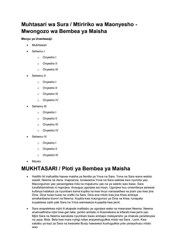 Page 1 – Muhtasari wa Sura/Mtiririko wa Maonyesho - Mwongozo wa Bembea ya Maisha – Kenyaplex