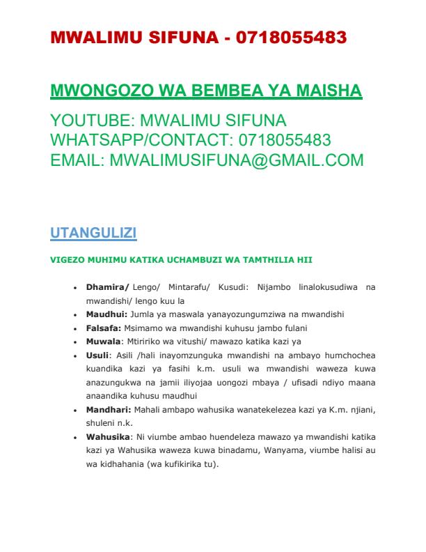 Page 1 – Mwongozo wa tamthilia ya Bembea ya Maisha – Kenyaplex