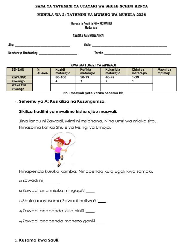 Page 1 – PP2 Kiswahili August 2026 Holiday Assignment  – Kenyaplex