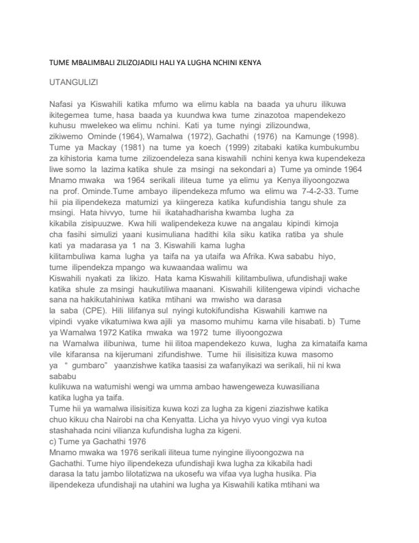 Page 1 – Tume Mbalimbali Zilizojadili Hali Ya Lugha Nchini Kenya – Kenyaplex