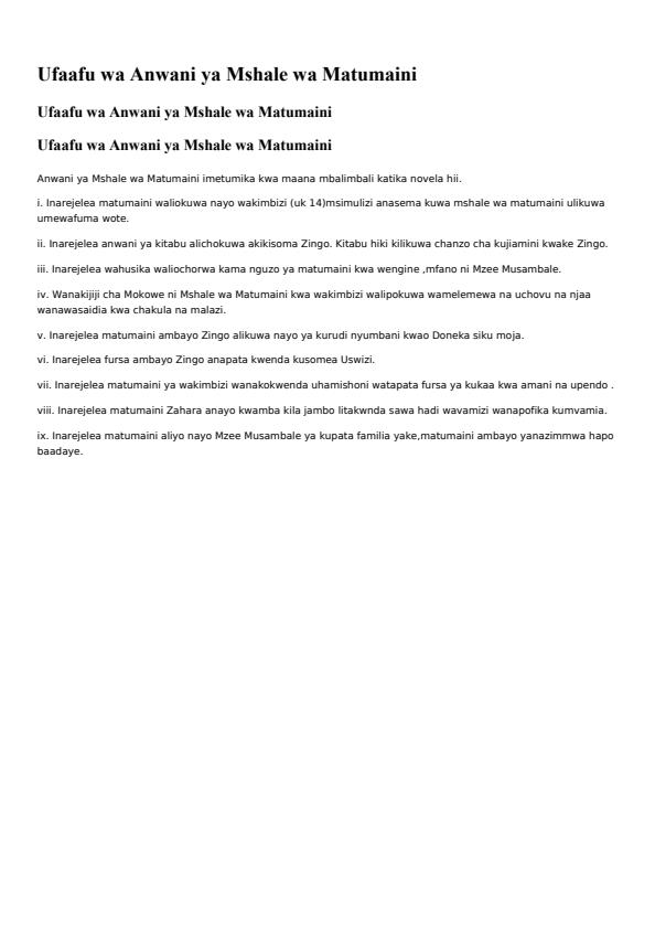 Page 1 – Ufaafu wa Anwani ya Mshale wa Matumaini – Kenyaplex